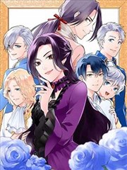 七页情书 漫画改编海报