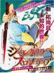 慢综艺治愈清单 专题图
